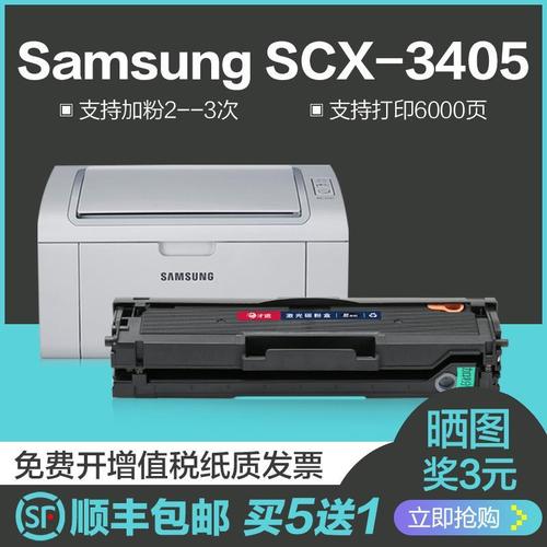 查看源网页