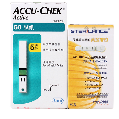 罗氏(roche)罗氏 accu-chek 罗氏血糖试纸  血糖仪家用测试仪 罗氏