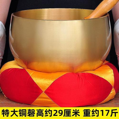 特大号光身日式铜罄铜磬铜钵寺庙佛教道教用品佛堂钵盂佛音钵铜庆