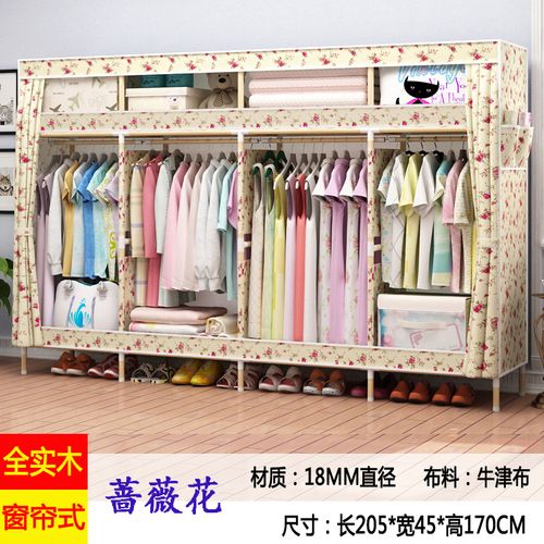 现代经济型简易布衣柜子实木加粗木棍组装单双人牛津布艺衣橱特价
