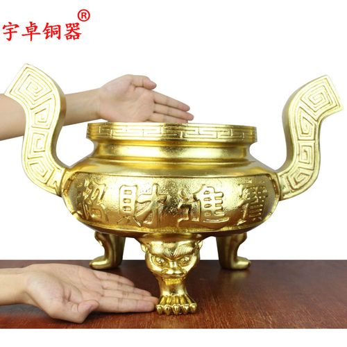 宇卓铜器纯铜香炉黄铜香炉三足香炉贴金香炉鎏金香炉工艺品