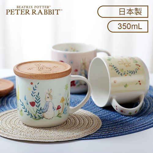 日本山加商店yamaka彼得兔陶瓷马克杯带盖盘子碟沙拉碗进口餐具