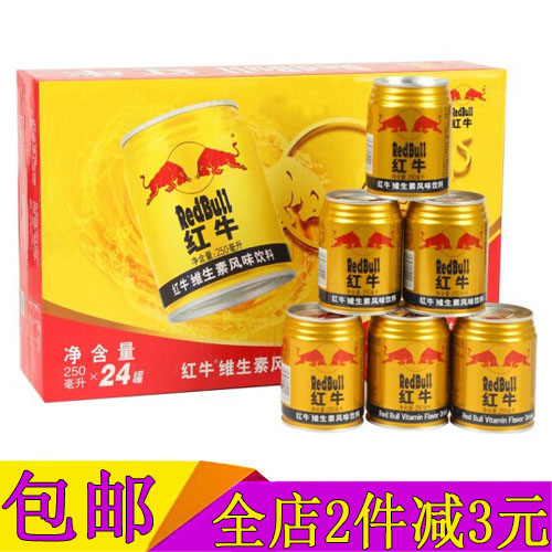 红牛 维生素风味饮料 250ml*24罐 整箱装