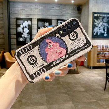 套y85可爱卡通y93潮牌y73s女新款y70 【vivo y20/y30】派大星 钞票 小
