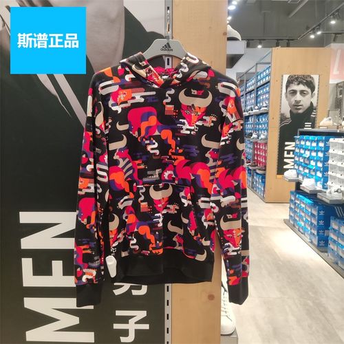 adidas阿迪达斯正品男子cny牛年限定款休闲夹克外套gq8838