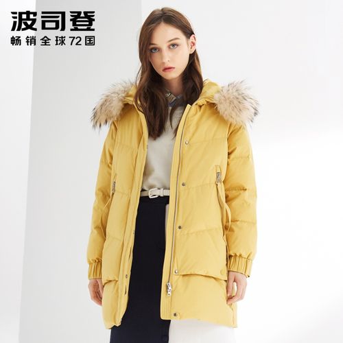 波司登正品反季羽绒服女大牌清仓特价貉子毛领中长款保暖冬季外套