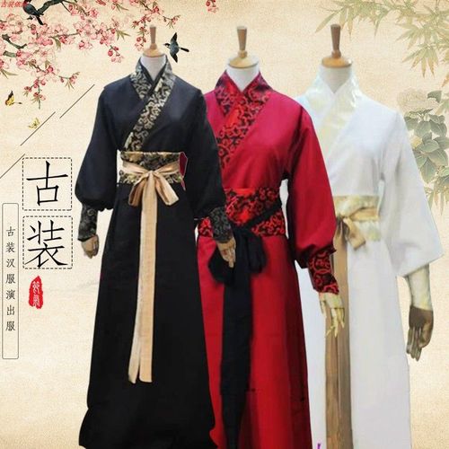 汉服男侠客书生古装男宋朝公子唐装中国风汉服男装