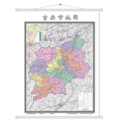 吉安市地图挂图1.