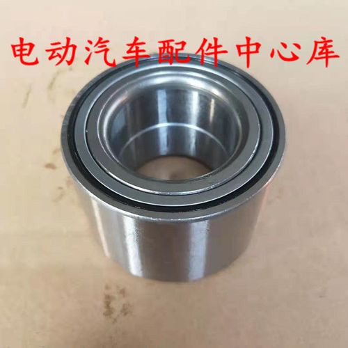 适配金彭d70d70s7电动汽车配件前轮羊角轴承鸿日s1电轿前轮心轴承