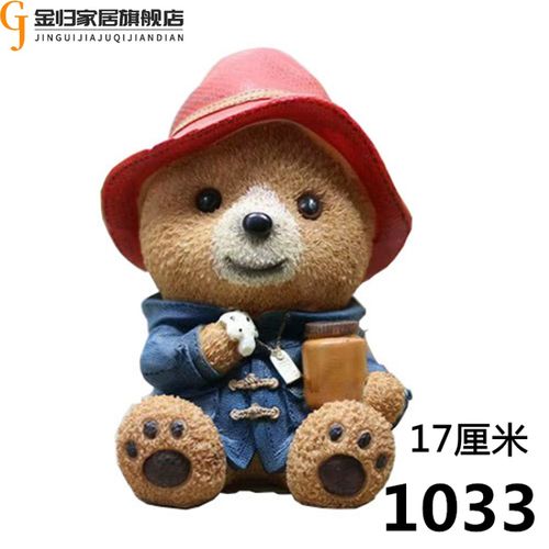 金归 石膏娃娃大号彩绘白胚直销儿童涂色玩具石膏涂鸦绘画diy女孩 带