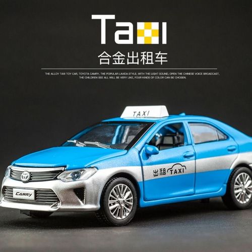 凯美瑞出租车的士玩具车合金车模型仿真语音小汽车儿童男孩玩具车