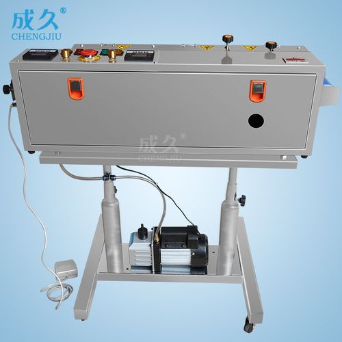 lz-1200连l续式真空抽气封口机自动计数墨轮印日期连续抽真空机口
