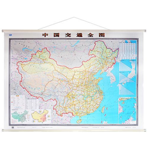 2019新版 中国交通图挂图含高铁全国交通图地图1.5米*