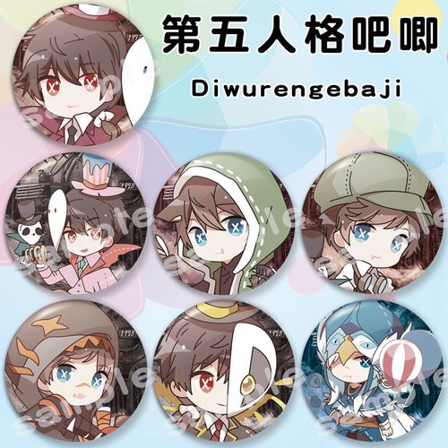 第五人格吧唧徽章挂件创意二次元佣兵杰克弹簧手精美挂饰动漫周边