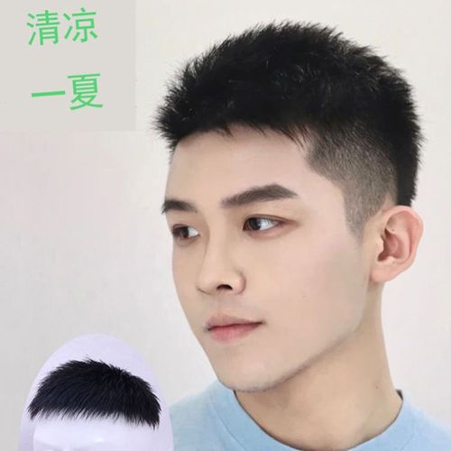 假发男短发经典款时尚毛寸碎m发型隐形无痕逼真人发前额头顶补发