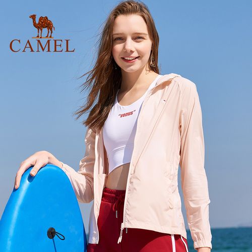 骆驼牌防晒衣服女2022夏时尚女装外套轻薄透气户外皮肤衣防紫外线