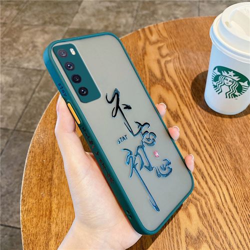 侧边文字适用于华为nova7se手机壳初心书法硬壳nova7磨砂透明pro防摔