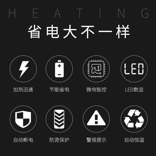 自动仟湖加热棒恒温鱼缸省电变频加温棒艾柯ptc陶瓷加热器电热棒