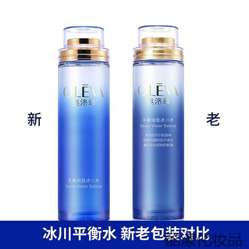 奥洛菲(oleva) 冰川水平衡女生控油套装 补水保湿紧致收细毛孔 女士
