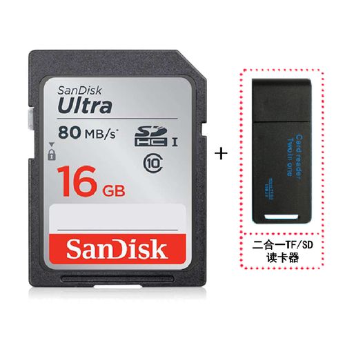 闪迪(sandisk)sd卡16gb佳能相机内存卡class 10读速80mb/s相机存储卡