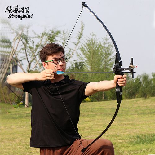 新款分体美式弓箭 反曲直拉弓 升级直拉弓箭 带瞄准器竞技弓