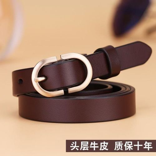 vgxoue皮带女真皮休闲针扣头层牛皮腰带女真皮细款配裙子腰带裤带