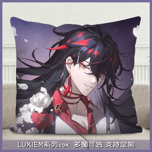luxiem彩虹社同人vox akuma周边抱枕学生动漫vtb vox毛绒礼物靠垫