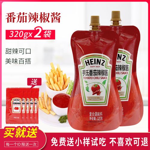 亨氏番茄辣椒酱320g*2袋家用甜辣酱意面披萨薯条蘸酱辣味番茄沙司
