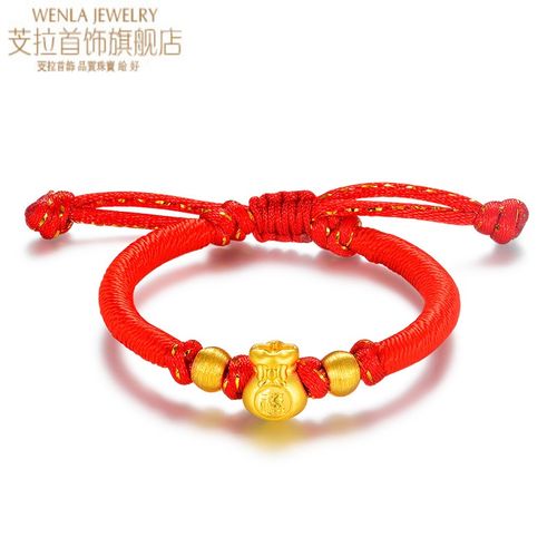 【芠拉】宝宝金饰黄金手链小孩999足金福袋3d硬金珠幸运满月周岁儿童