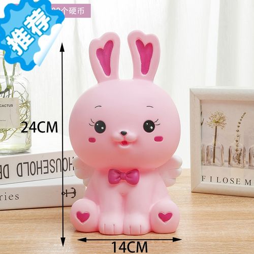 三维工匠小兔子存钱罐防摔儿童女生女孩可爱储蓄罐储钱罐网红男孩生日