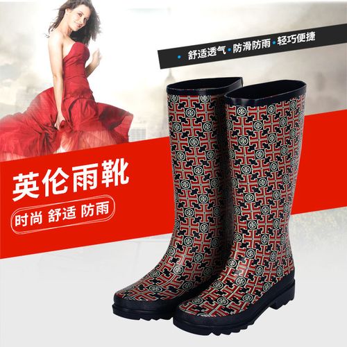 tory burch品牌新品时尚女士雨靴高筒橡胶雨鞋女橡胶防水水鞋