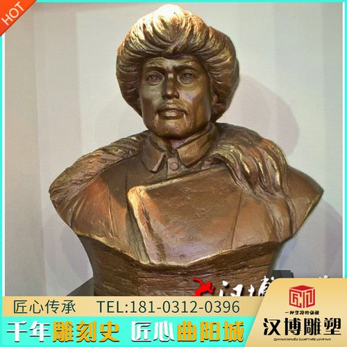 铸铜民族英雄雕塑杨靖宇半身铜像定制抗日烈士雕塑公园博物馆雕塑
