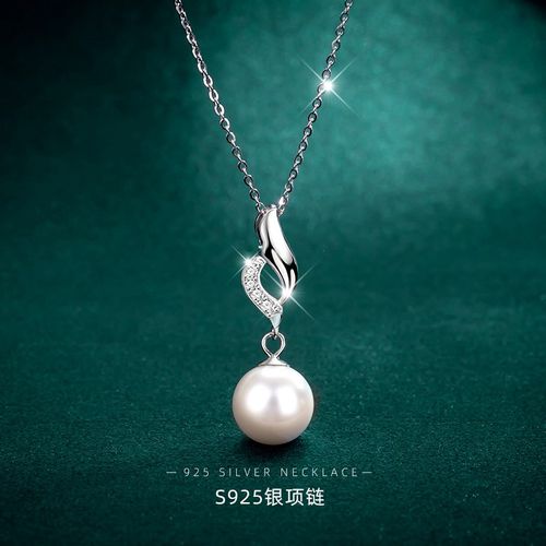 珍珠项链2021年新款女锁骨链颈链气质送妈妈款小众设计感纯银吊坠