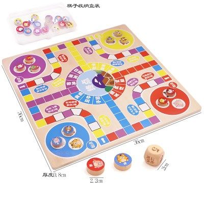 大号游戏棋猫抓老鼠十二生肖飞行棋桌面游戏儿童亲子