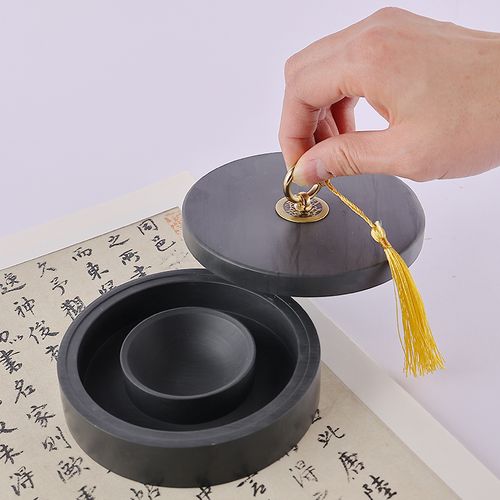 带盖安徽素砚初学成者人毛笔书法练字不干墨墨池墨盒罗纹砚砚墨研台