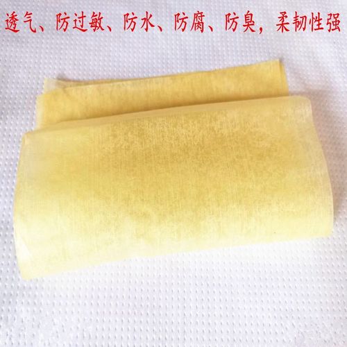 膏药纸 手工桐油纸膏贴空白贴手工纸加厚防渗透防过敏透气贴纸