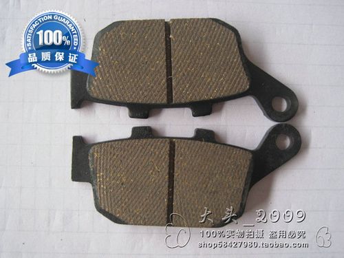 适用后刹片/刹车片/gw250后刹/后刹块/刹车皮/gw250f制动蹄块
