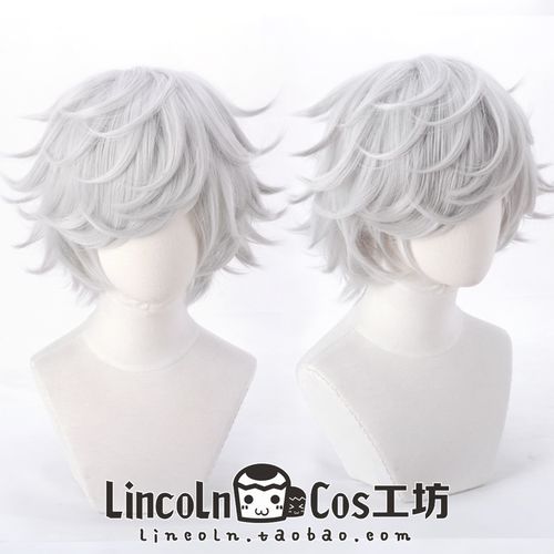 lincoln 东京卍复仇者重生之道 今牛若狭 灰色短发cosplay假发