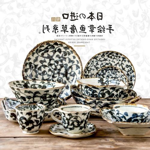 柴田陶器手工陶制餐具唐草纹手绘粗陶系列厨房小工具