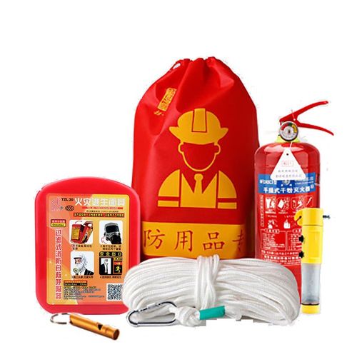 战术国度 消防套装出租房店铺酒店家庭用应急包 消防四件套(消防专用