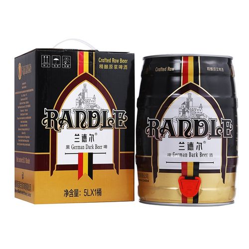 兰德尔精酿原浆5l桶装黑啤酒12度口感醇厚德国慕尼黑工艺大桶装 5l*1