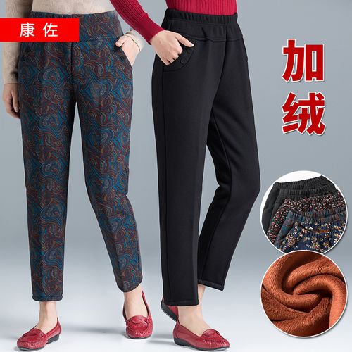 中老年松紧腰加绒加厚休闲裤女高腰宽松弹力直筒裤花色胖妈妈棉裤