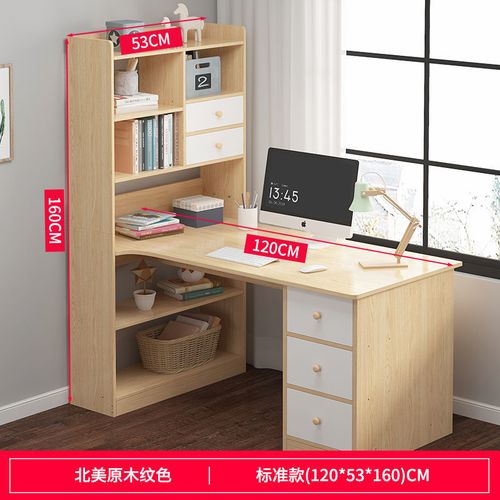 栩越雀电脑桌台式家用简易书桌学生出租房学习桌写字桌卧室小桌子2021