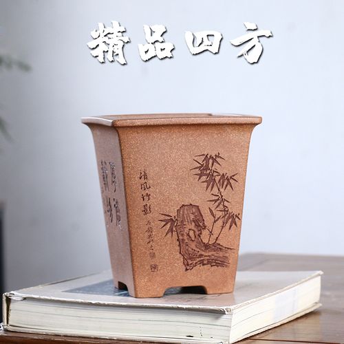 紫砂花盆名家许成安手工刻绘四方签筒悬崖兰花植物盆景兰花盆