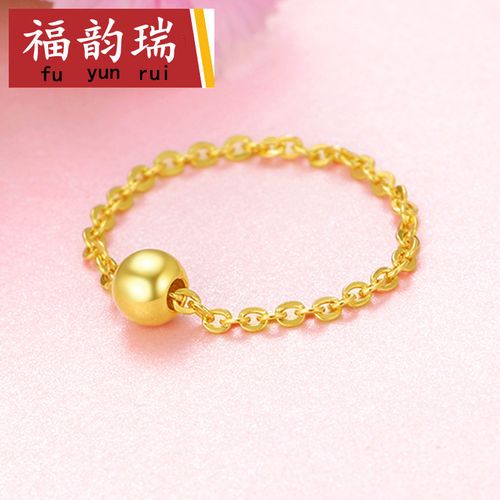 福韵瑞黄金戒指小金珠足金转运珠尾指环素金生日礼物送女士 光珠款 8