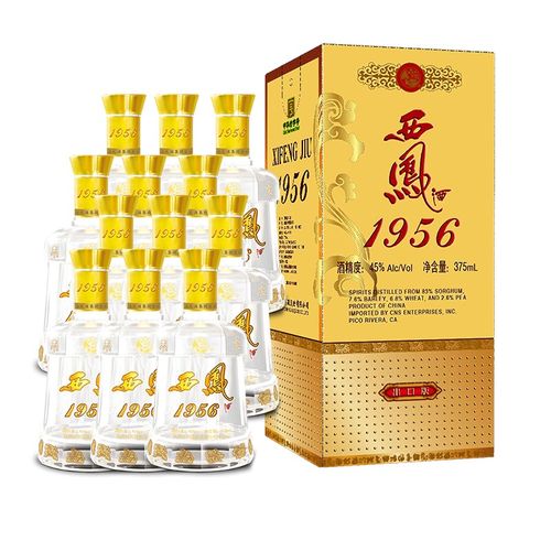 西凤酒 白酒 凤香型 1956西凤酒 出口版 45度375ml*12瓶整箱
