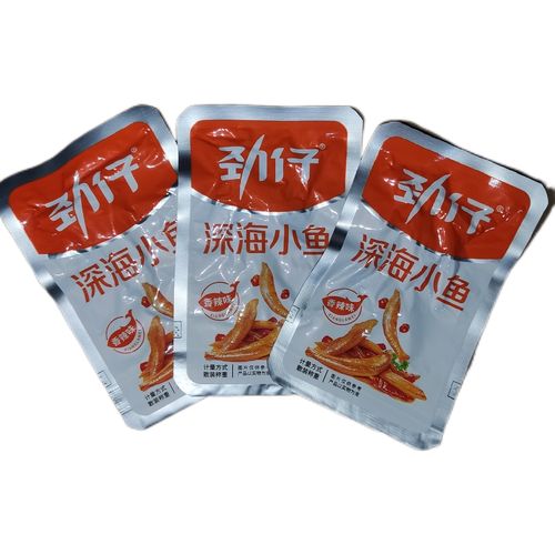 劲仔小鱼仔即食香辣麻辣小鱼干湖南特产网红休闲小零食 香辣味*30包