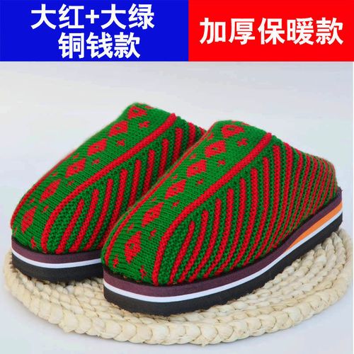 查看源网页