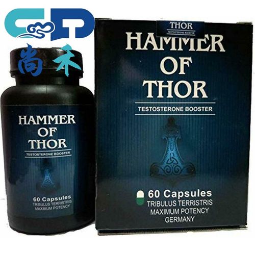 hammer of thor 进口雷神之锤胶囊 男人久战强勃冲劲加粗1盒
