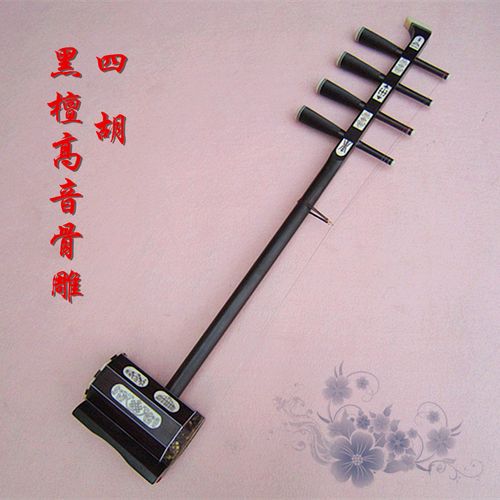 精品系列 专业黑檀骨雕高音四胡 蒙古四胡乐器 配件齐全 厂家直销